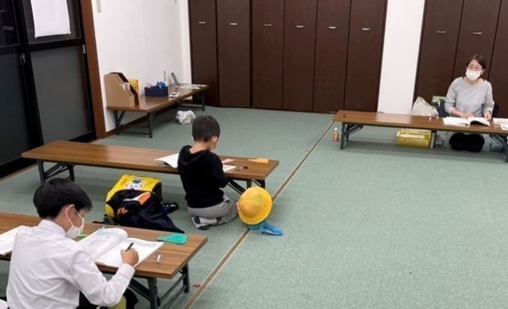 学研飯武教室の画像