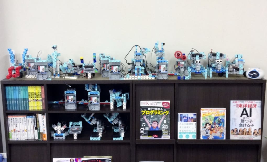 ひびきラボの画像