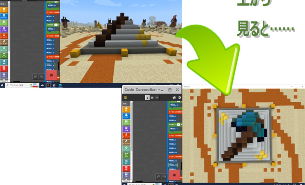 臨海セミナー 綱島校の画像