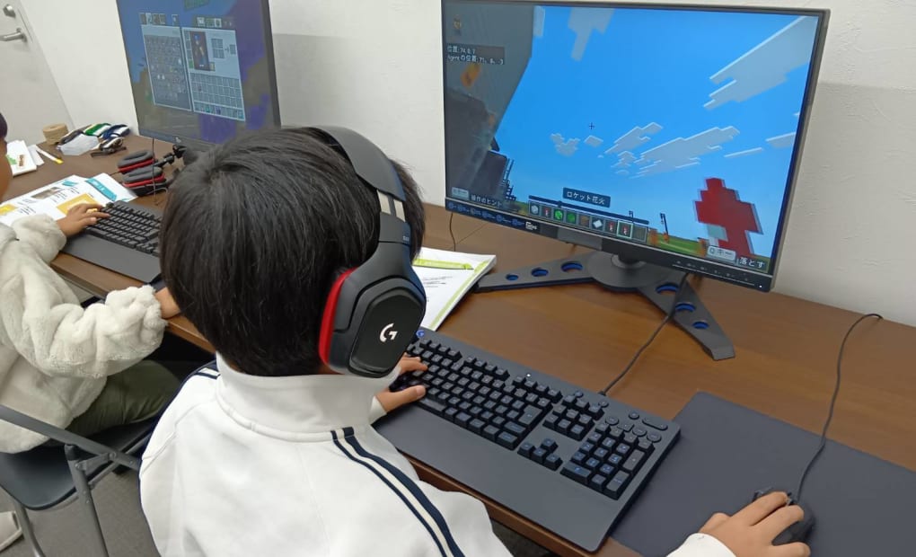 キッズスペース それいゆの画像