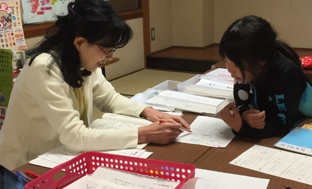 学研本郷教室の画像