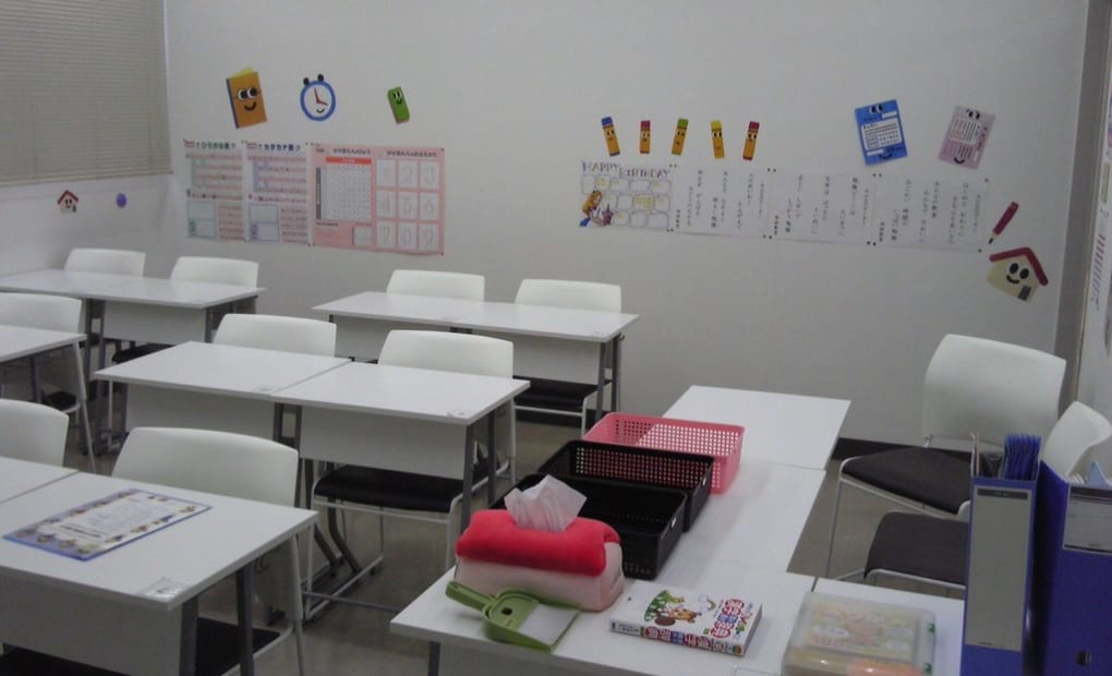 学研浦安北栄教室の画像