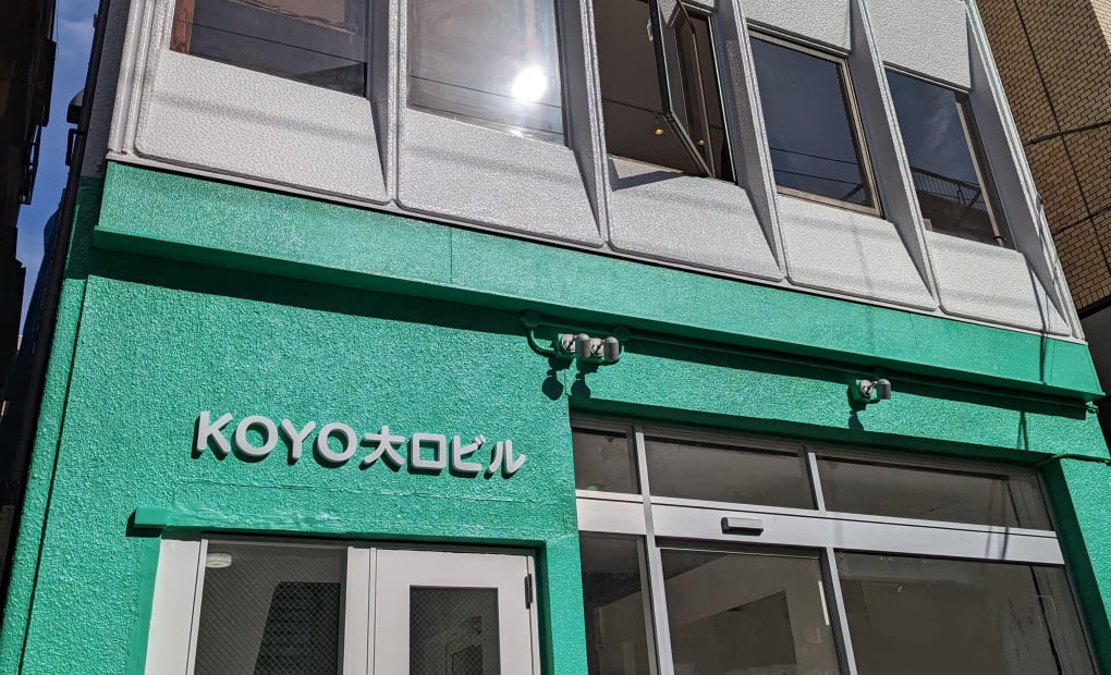 エドモンドプログラミングスクール 大口校の画像