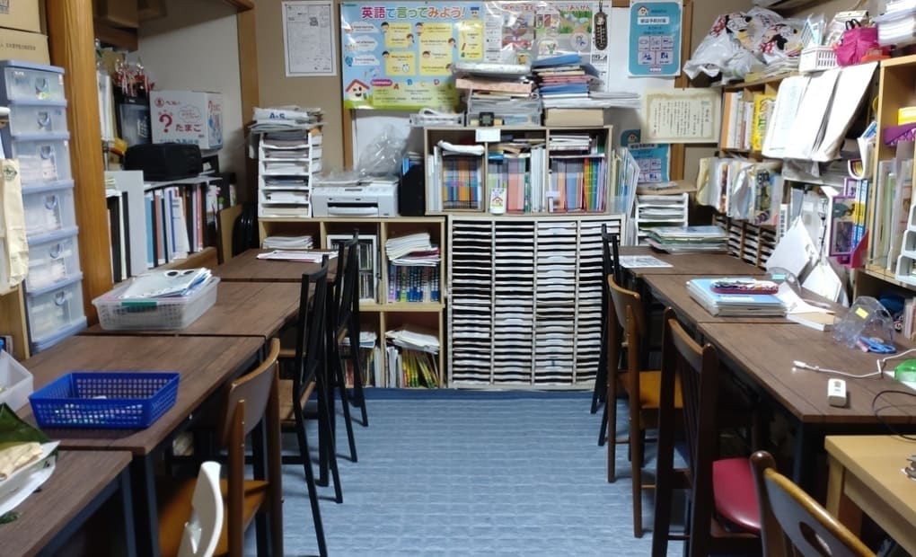 学研蘇原教室の画像