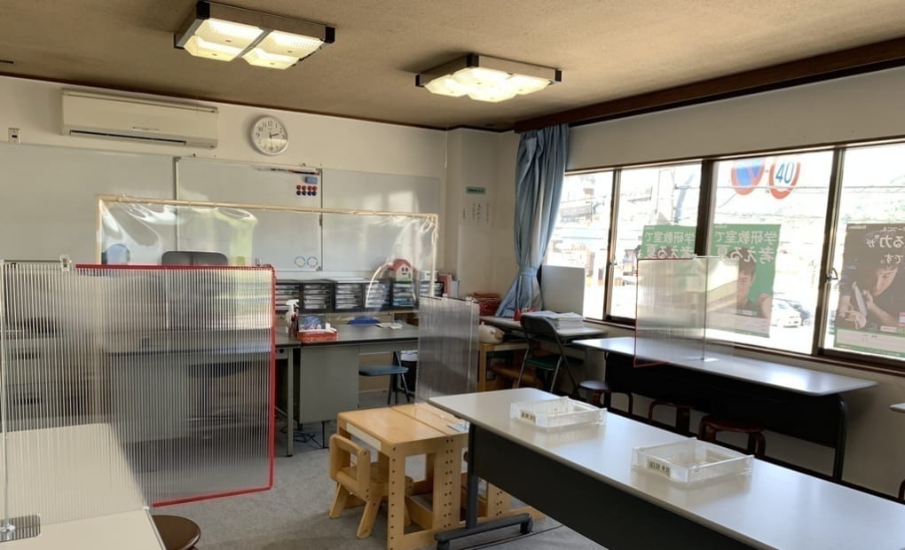 学研グローリー教室の画像