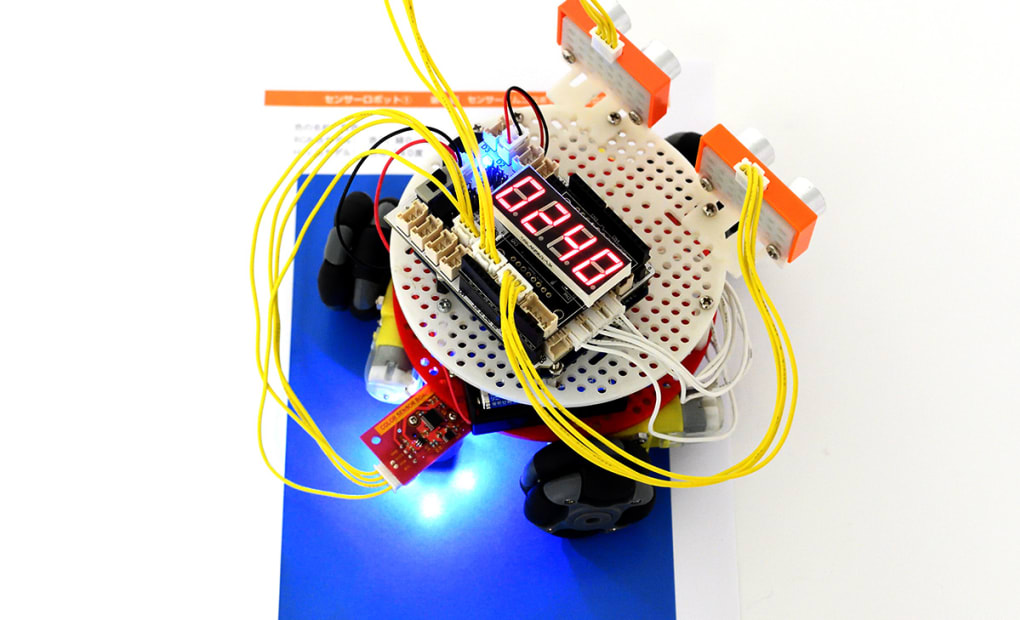 ヒューマンアカデミーカルチャースクール横浜別所校教室の画像