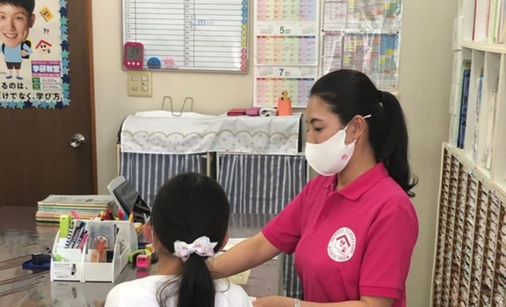 学研吉田方教室の画像