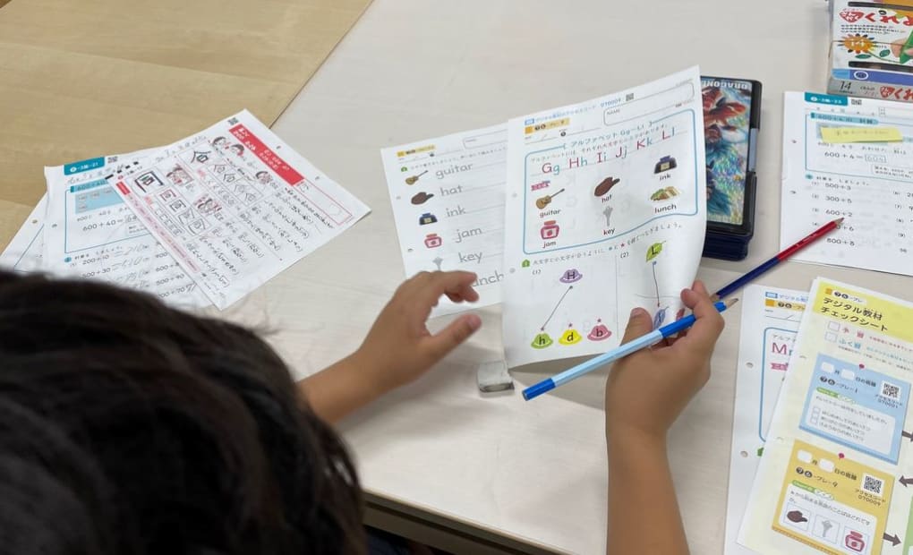 学研岩沼西Advance教室の画像