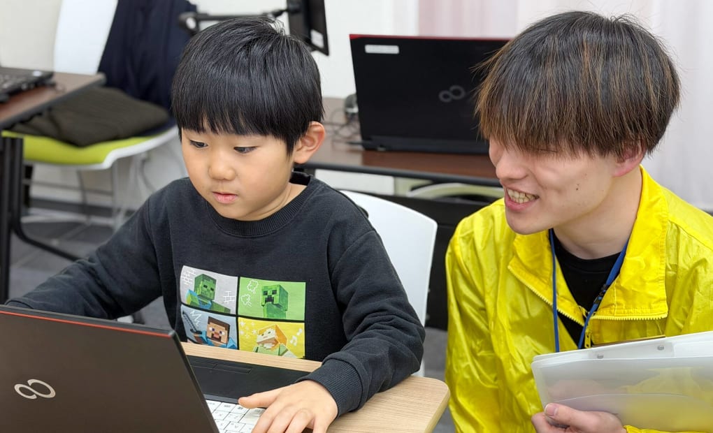 ココグラム荻窪校の画像