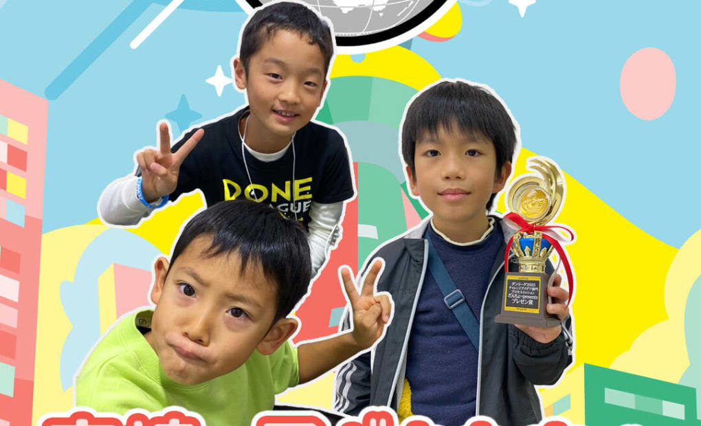 宮崎中央校の画像