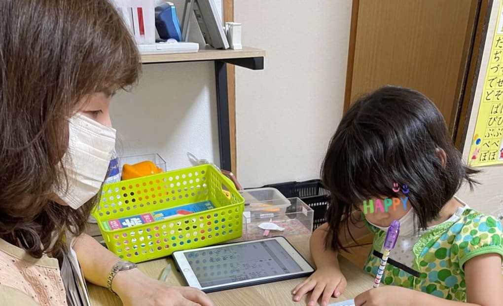 学研東風教室の画像