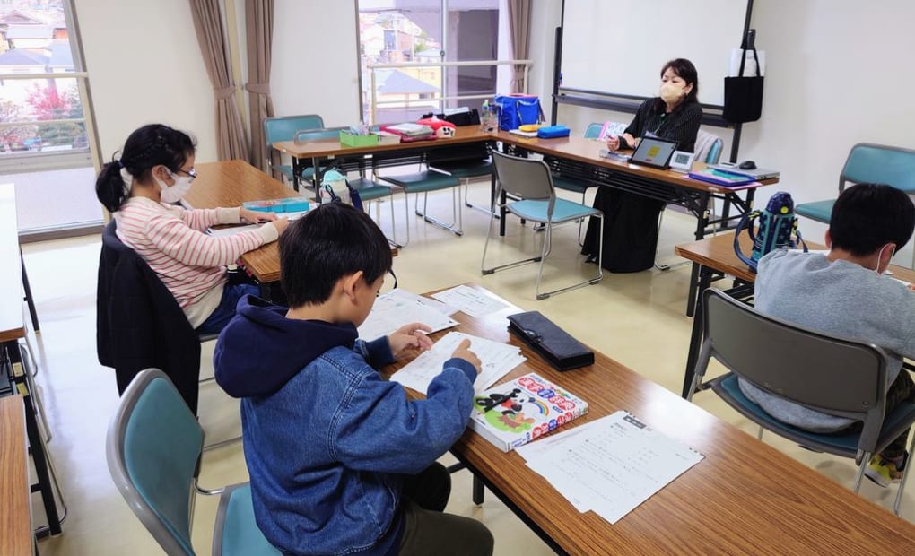 学研市民会館教室の画像