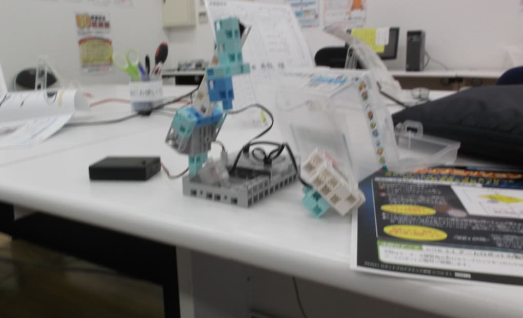 パソコン教室かるん イオンタウン津城山教室の画像