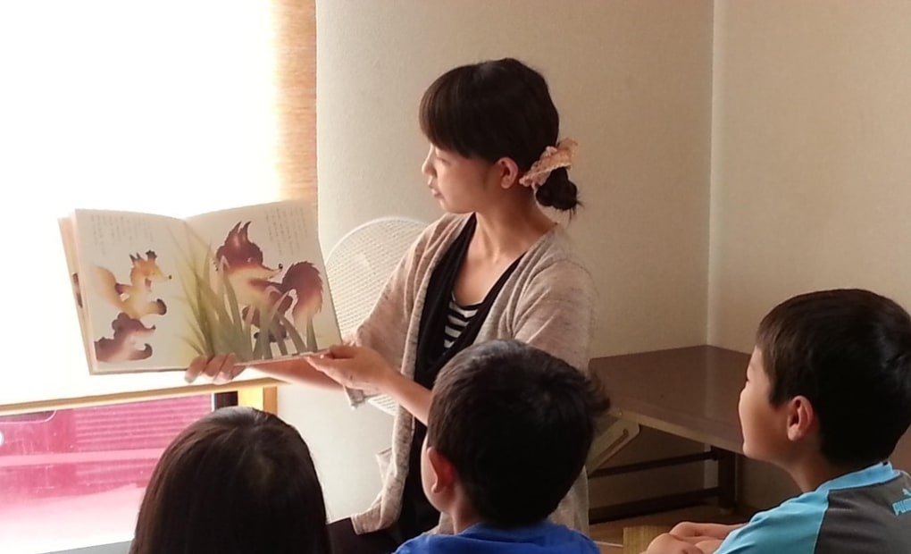 学研下竜王野教室の画像