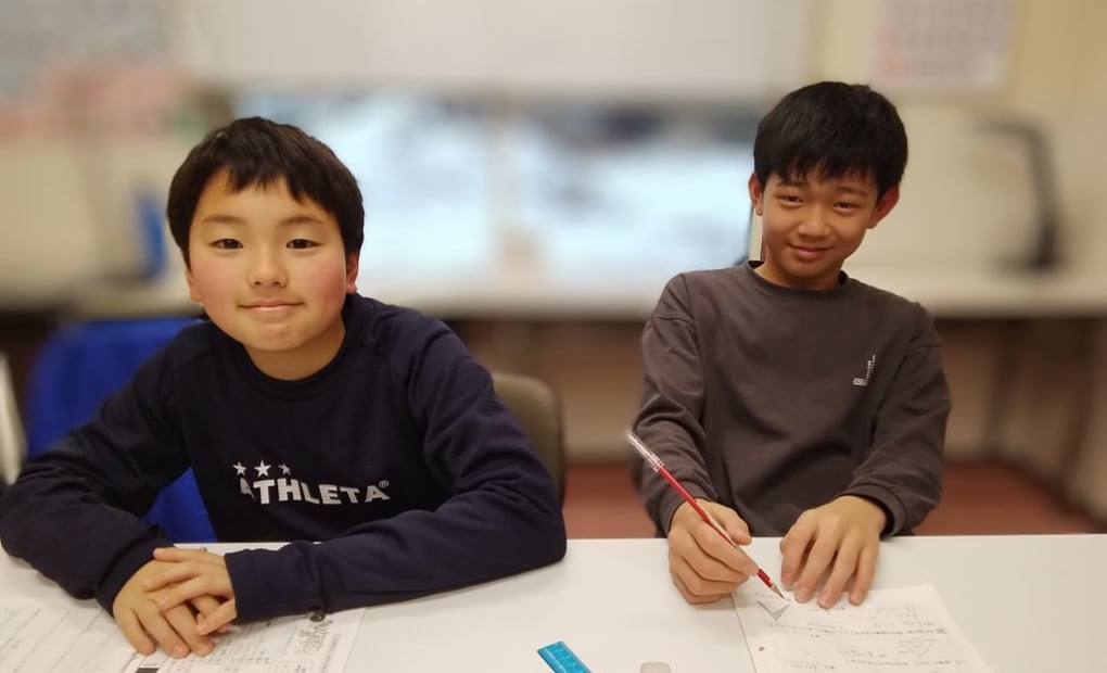 学研新町教室の画像