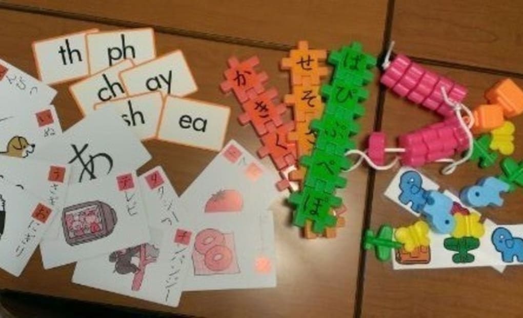 学研千里新田教室の画像