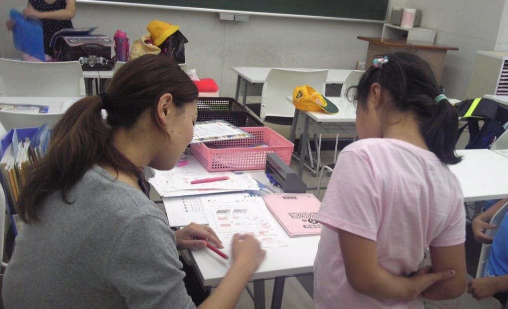 学研浦安北栄教室の画像