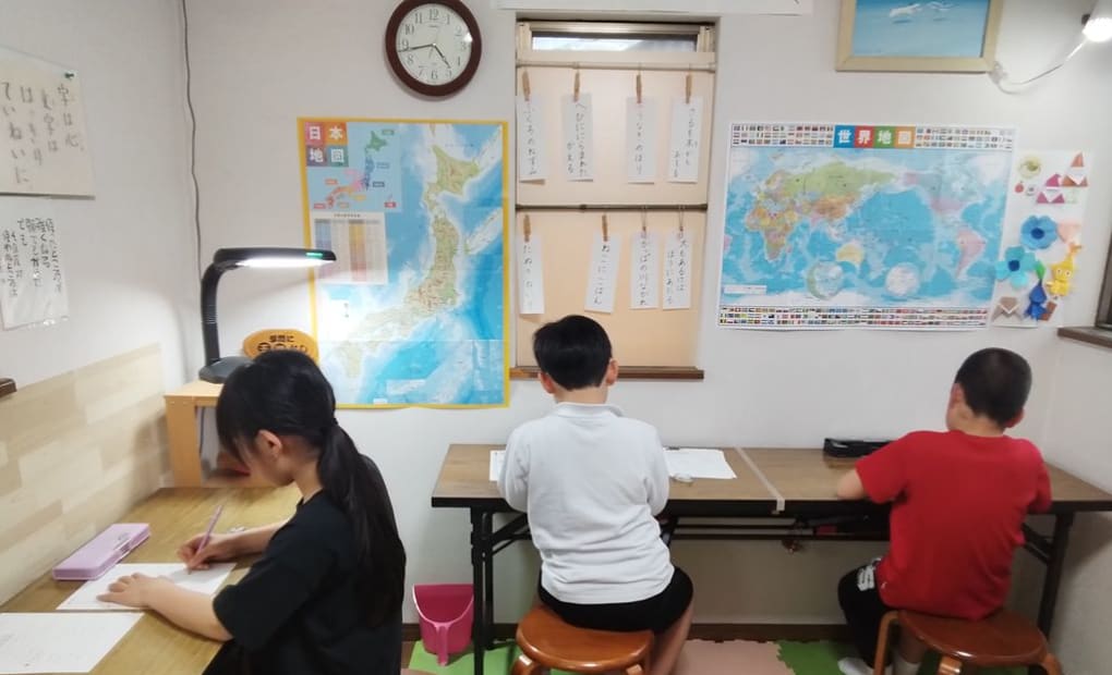 学研三本松教室の画像