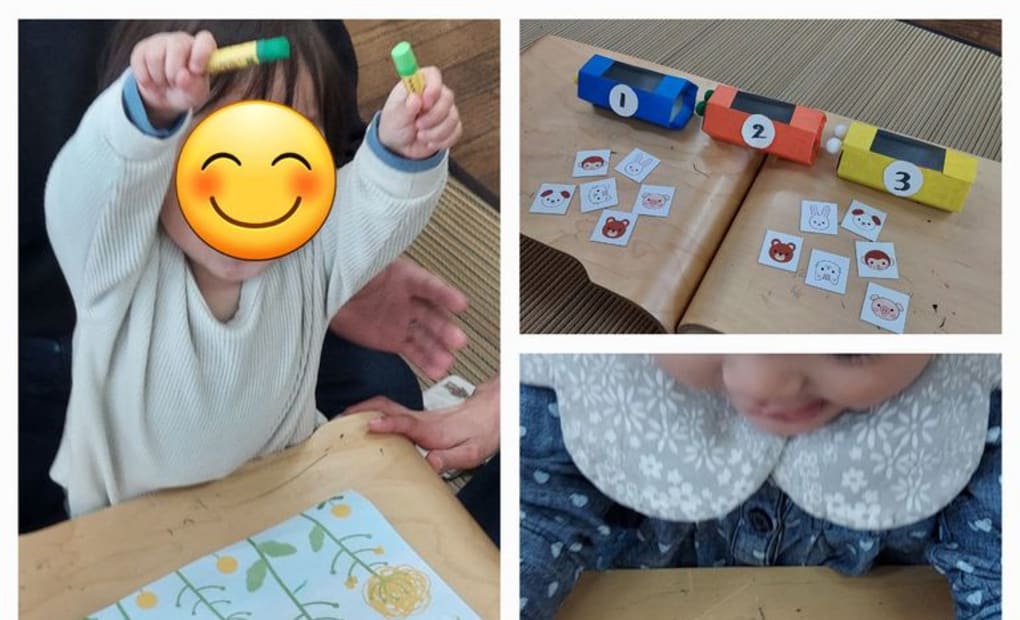 学研希望ヶ丘雪谷教室の画像