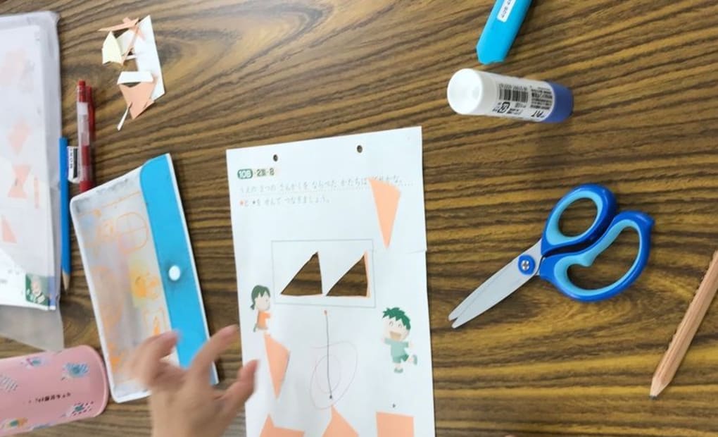 学研フォルテガーデン教室の画像