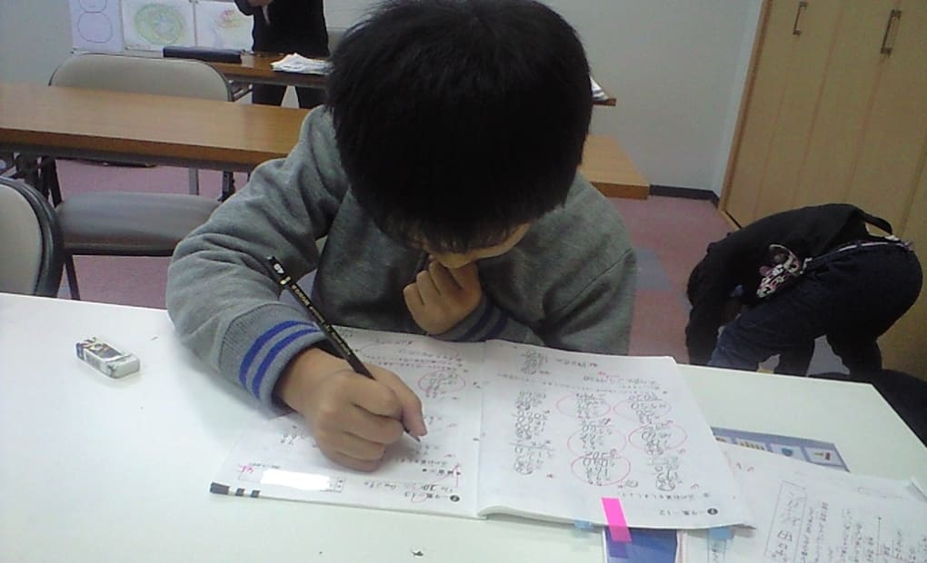 カワイミュージックスクール 泉中央教室の画像