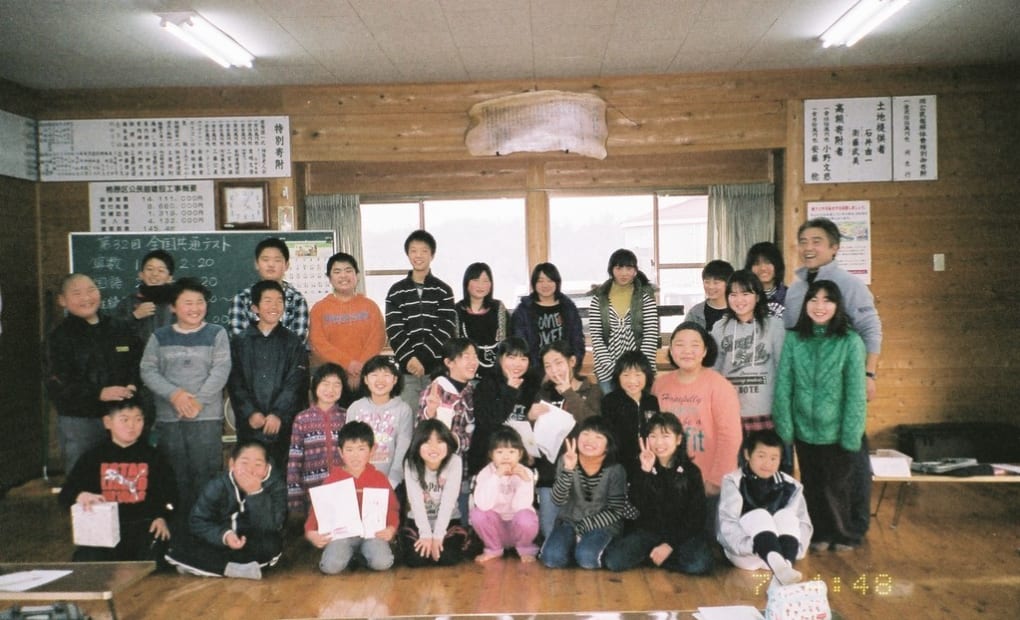 学研庄内元気な教室の画像