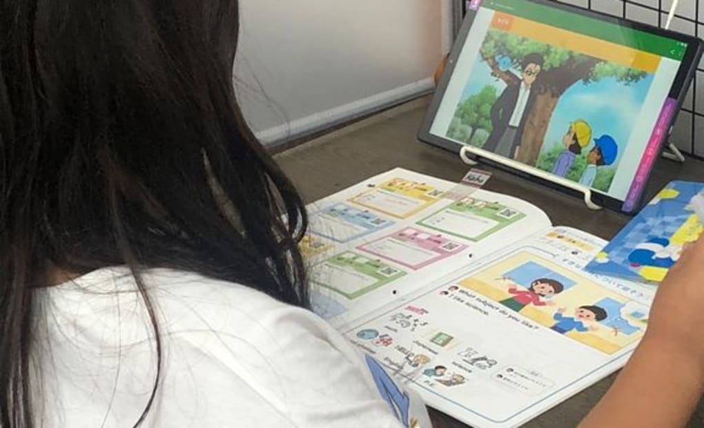 学研野間みなみ教室の画像