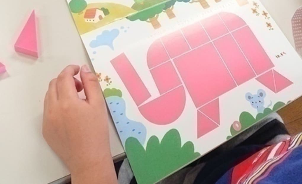 学研中里教室の画像