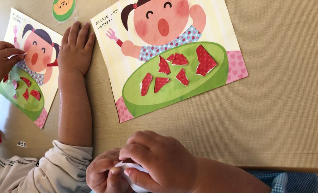 学研花畑ガーデン保育園教室の画像