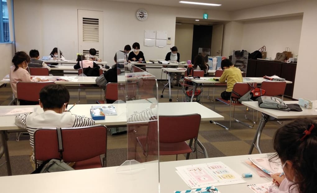 学研サンマークス教室の画像