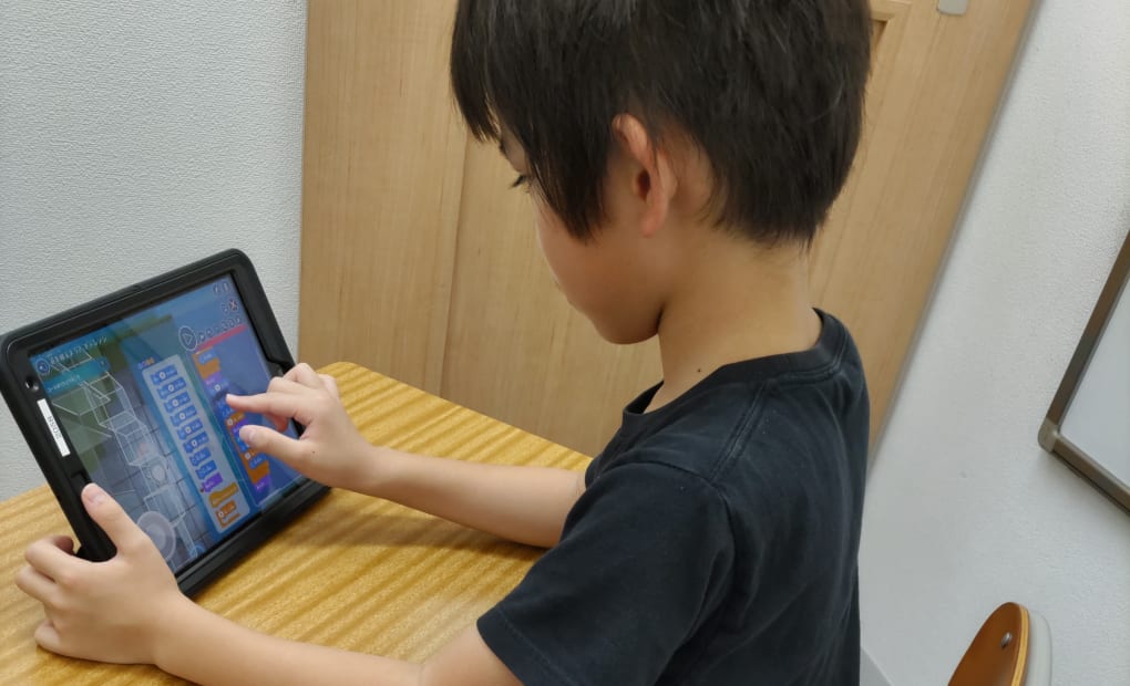 プログラミング教育 HALLO チャイルド・アイズ 国領校の画像