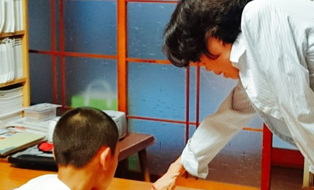 学研神田教室の画像