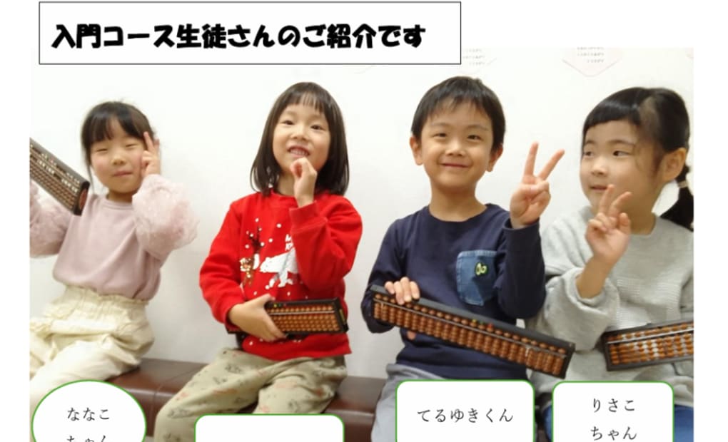 イオン西新井の画像