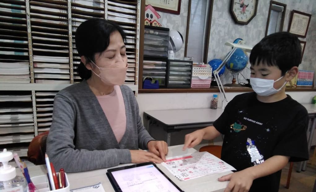 学研くすの木教室の画像