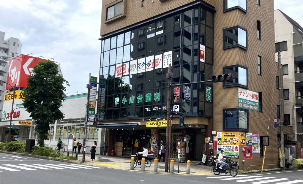 プログラミング教育 HALLO スクールIE 東久留米校の画像