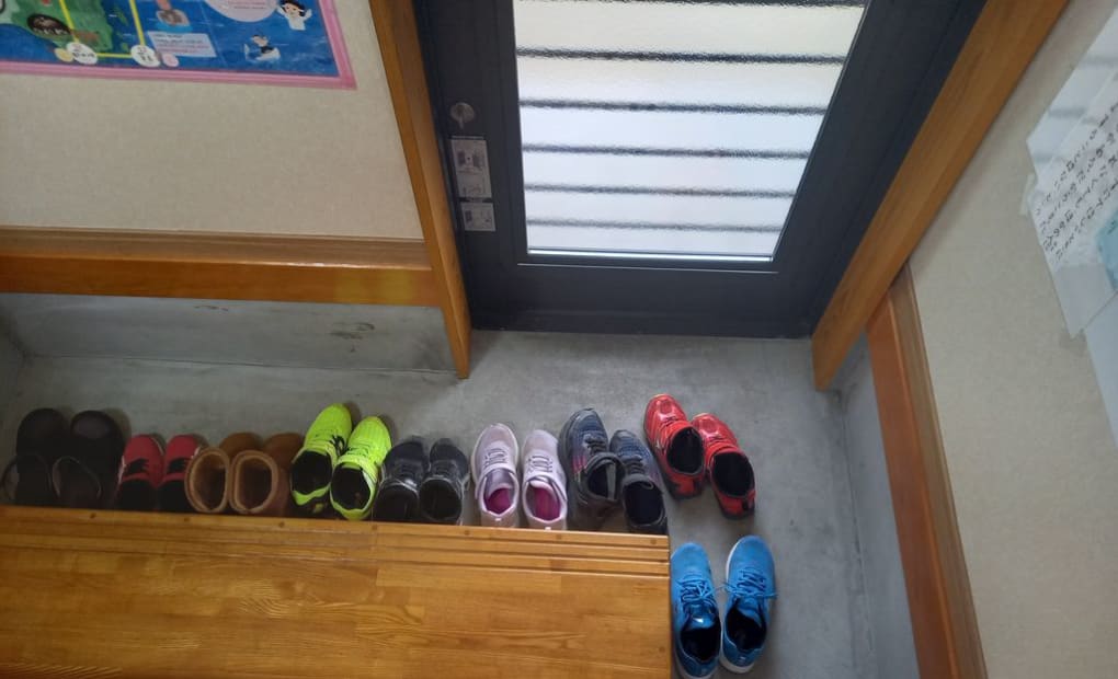 学研大塚あいあい教室の画像