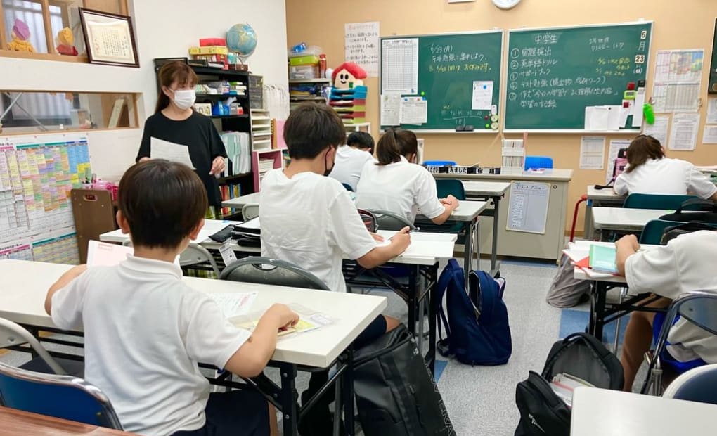 学研うちまる教室の画像