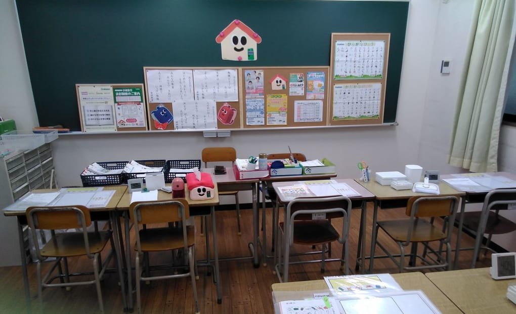 学研富士吉田教室の画像