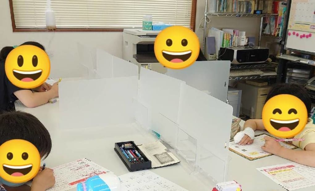 学研ふく咲一教室の画像