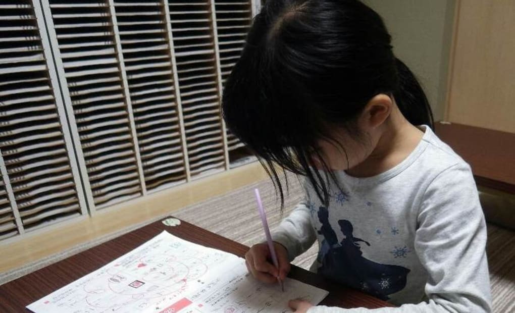 学研金井ひまわり教室の画像