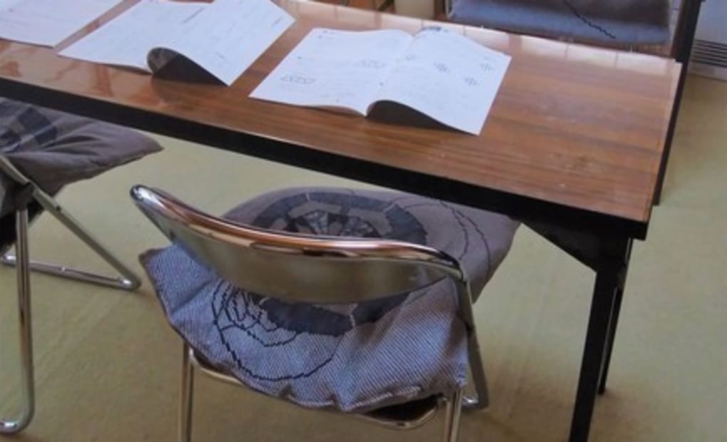 学研南向台ちえ教室の画像