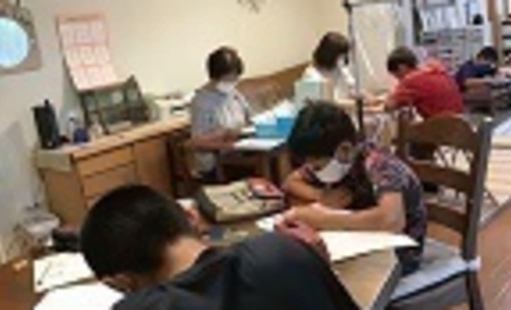 学研西の丘教室の画像