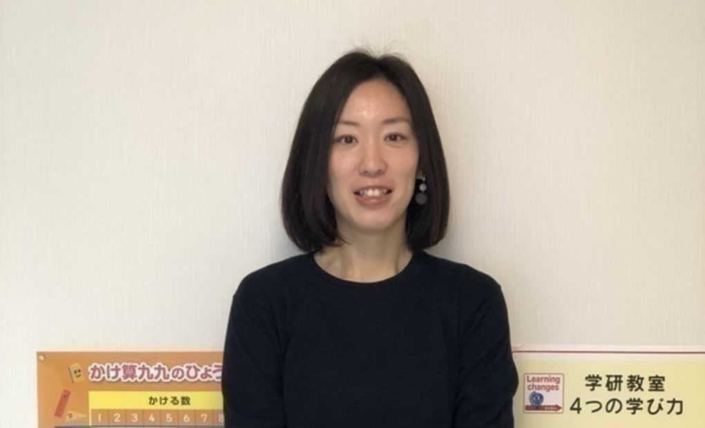 学研一屋町教室の画像