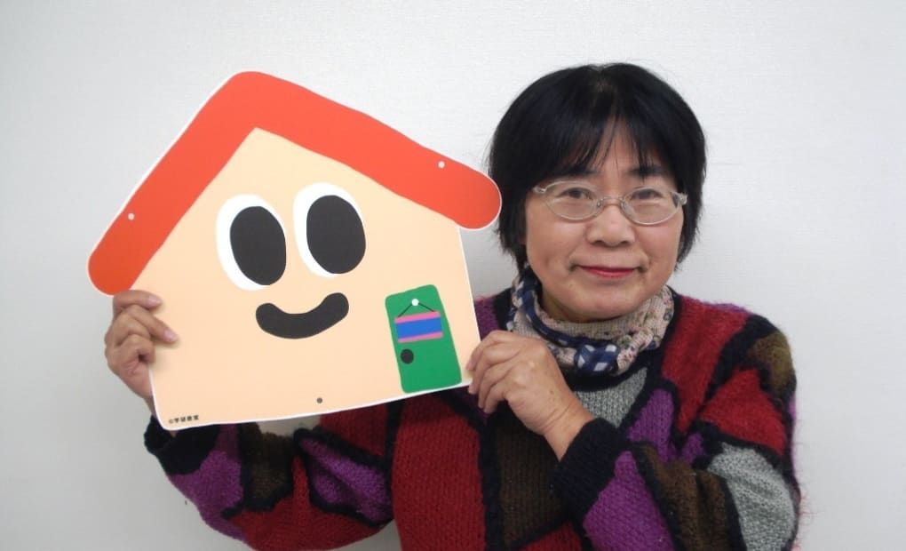 学研一宮教室の画像