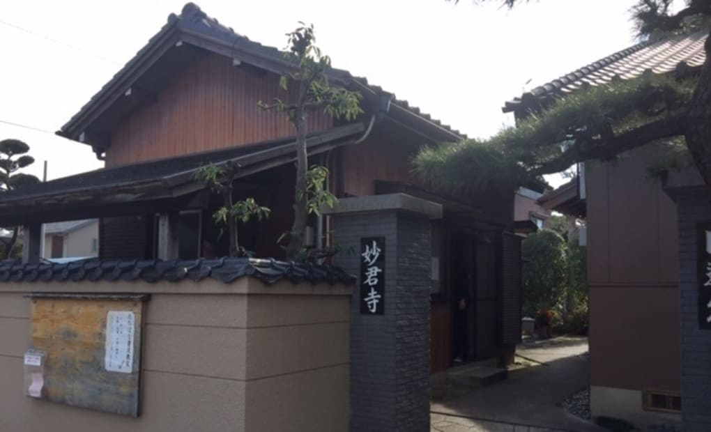 学研黒田教室の画像