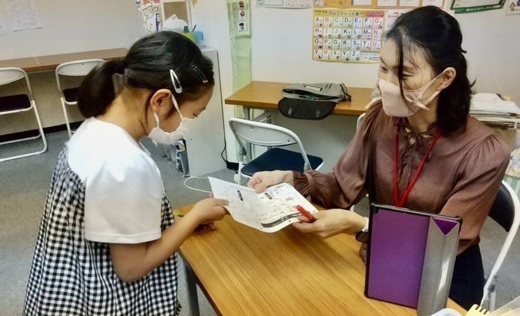 学研カワイ音楽教室（ふぁみーゆ舟入南）教室の画像