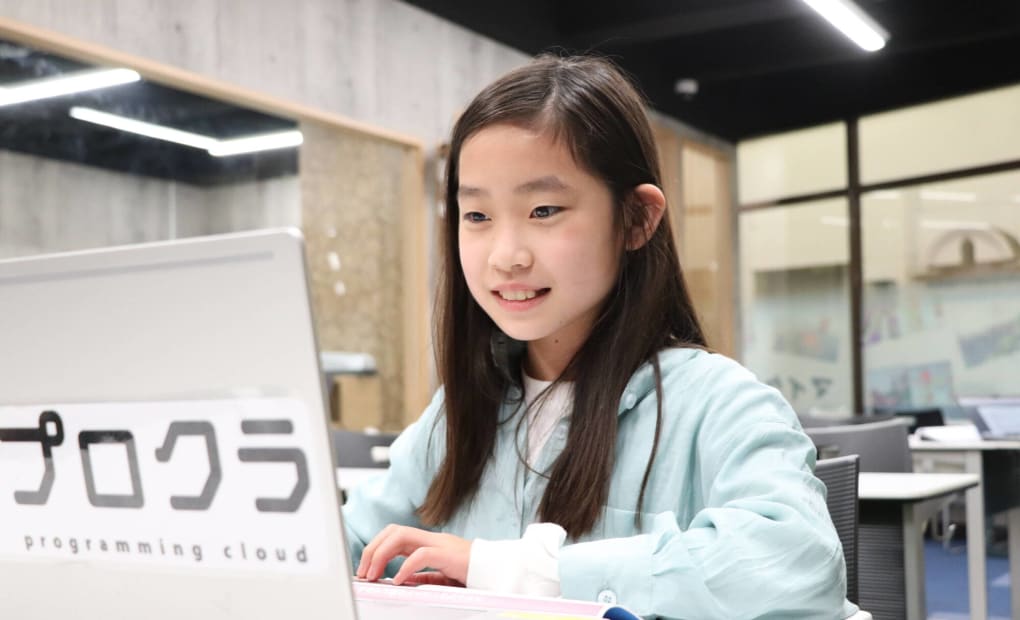 プロクラ au Style 藤井寺小山校の画像