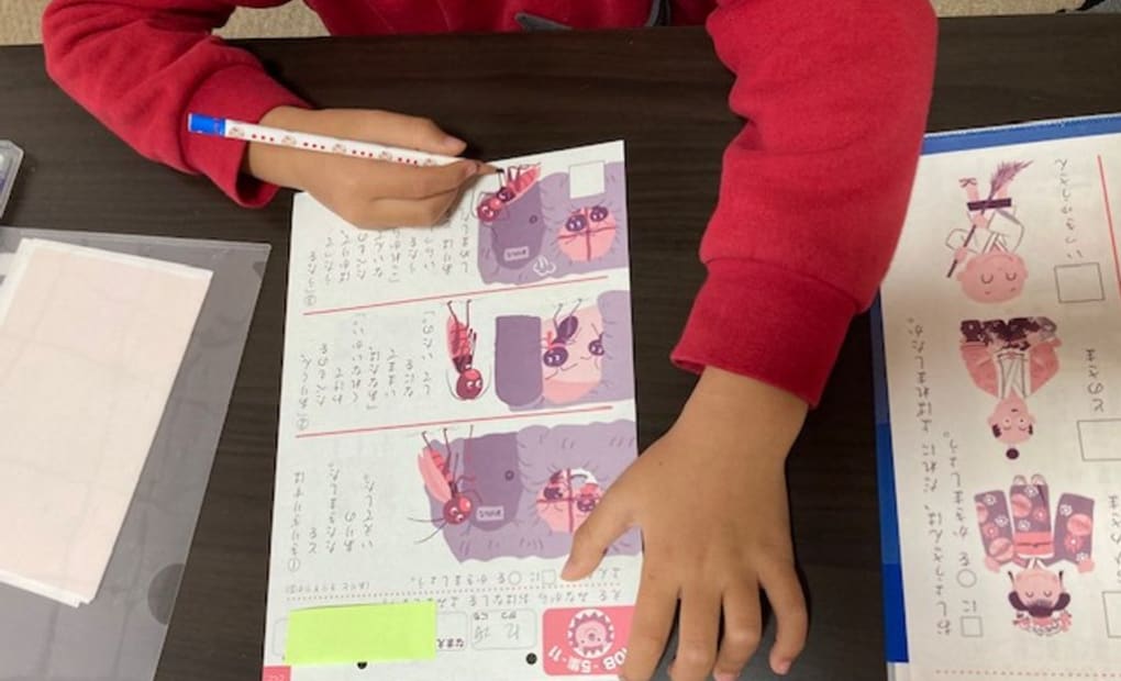 学研蒲生南教室の画像