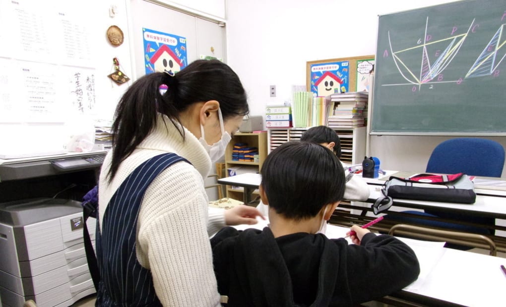 学研予習ゼミナール教室の画像