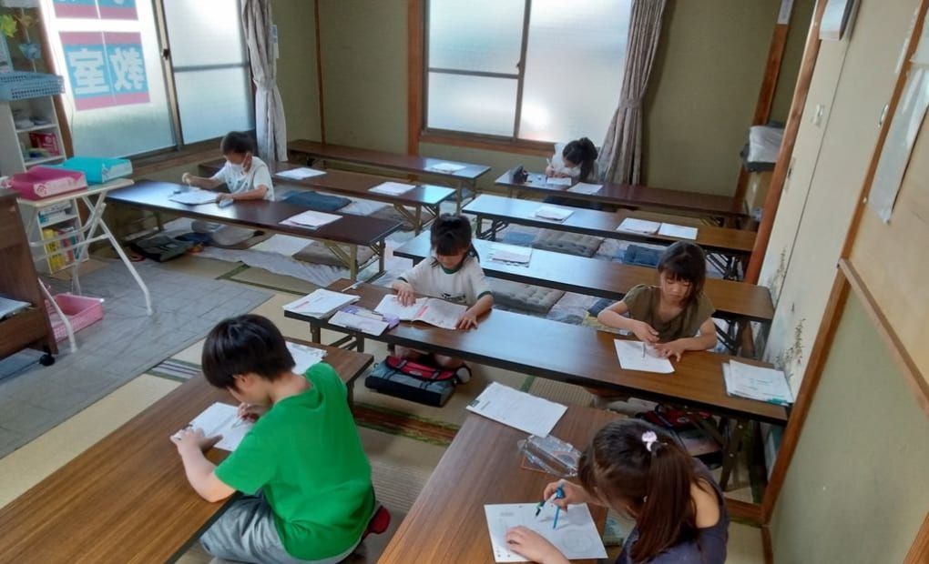 学研北緑台教室の画像